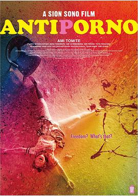 2016年9月上映的高分电影汇总,【必看推荐】建议收藏