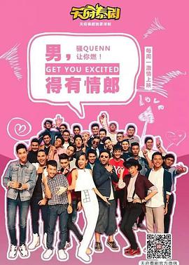 2017年3月上映的高分电影汇总,【必看推荐】建议收藏