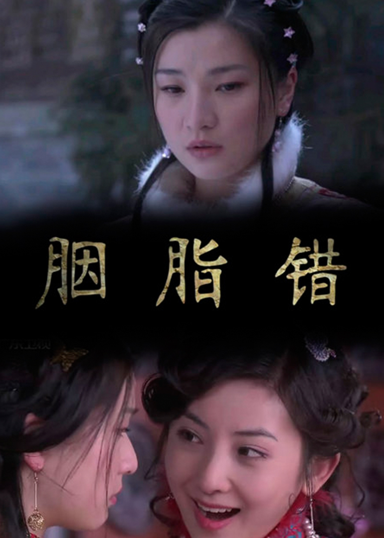 2011年4月上映的高分电影汇总,【必看推荐】建议收藏