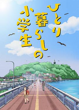 2017年10月上映的高分电影汇总,【必看推荐】建议收藏