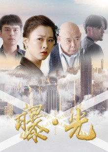 2020年10月上映的高分电影汇总,【必看推荐】建议收藏