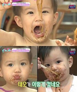 2014年1月播出的高分电视剧汇总,你追过哪部?