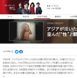 2016年12月上映的高分电影汇总,【必看推荐】建议收藏