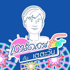 2018年11月播出的高分电视剧汇总,你追过哪部?