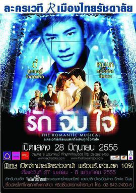 2012年11月上映的高分电影汇总,【必看推荐】建议收藏