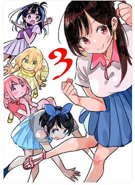 2023年7月上映的高分动漫汇总,有没有你心里的高分动漫