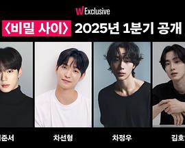 2025年2月播出的高分电视剧汇总,你追过哪部?