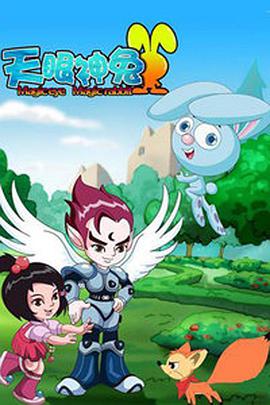 2011年6月上映的高分动漫汇总,有没有你心里的高分动漫