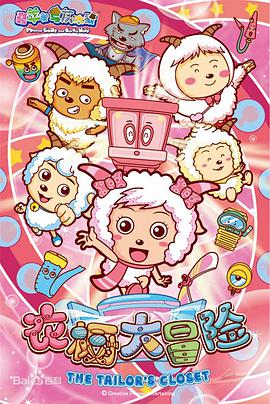 2014年9月上映的高分动漫汇总,有没有你心里的高分动漫