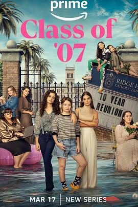 2023年3月播出的高分电视剧汇总,你追过哪部?