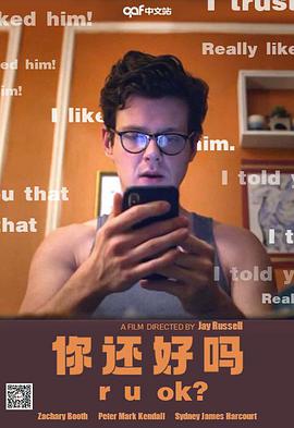 2019年3月上映的高分电影汇总,【必看推荐】建议收藏