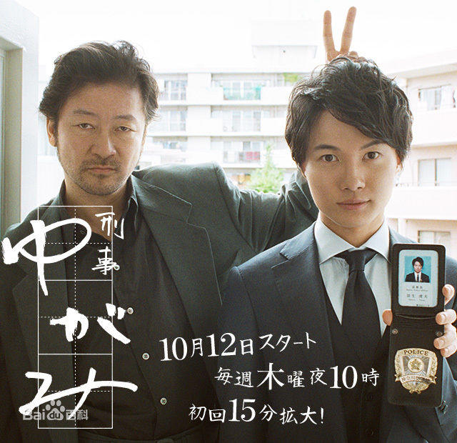 2017年10月上映的高分电影汇总,【必看推荐】建议收藏