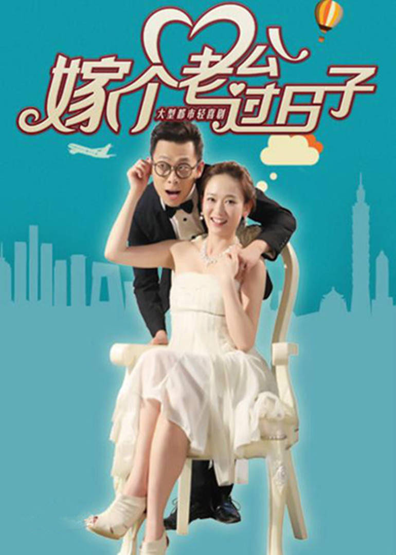 2015年7月播出的高分电视剧汇总,你追过哪部?