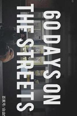 2019年3月上映的高分电影汇总,【必看推荐】建议收藏