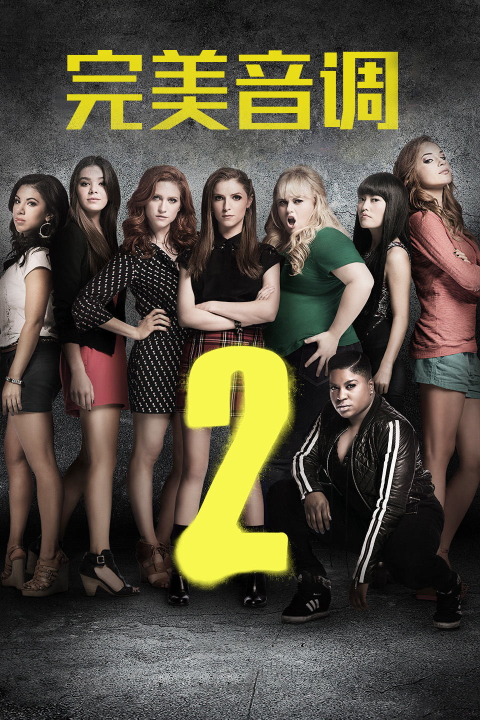 2015年5月上映的高分电影汇总,【必看推荐】建议收藏