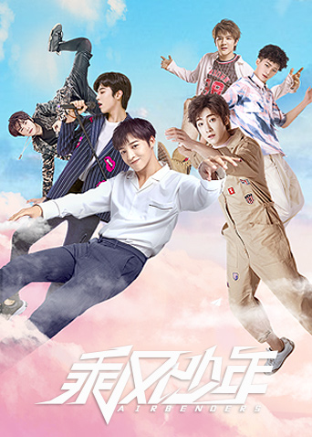 2020年9月播出的高分电视剧汇总,你追过哪部?