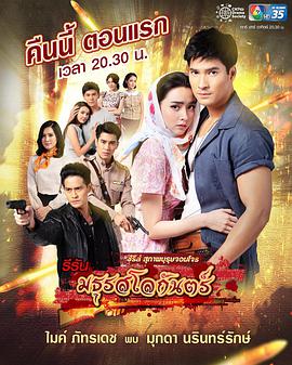 2019年9月上映的高分电影汇总,【必看推荐】建议收藏