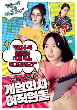 2016年7月播出的高分电视剧汇总,你追过哪部?