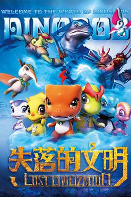 2015年2月上映的高分电影汇总,【必看推荐】建议收藏