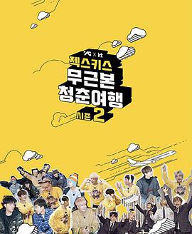 2017年12月上映的高分电影汇总,【必看推荐】建议收藏