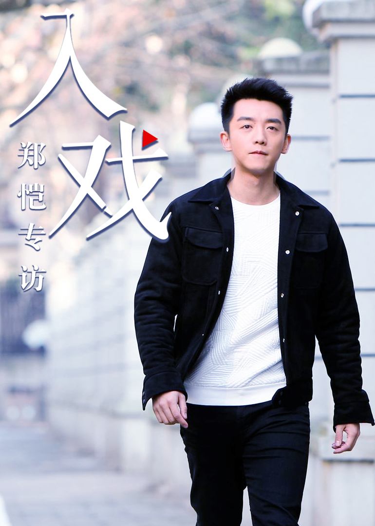 2017年10月播出的高分电视剧汇总,你追过哪部?