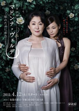 2011年4月播出的高分电视剧汇总,你追过哪部?