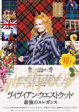 2018年1月上映的高分电影汇总,【必看推荐】建议收藏