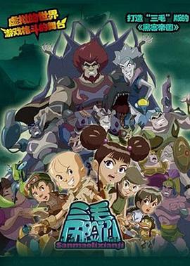 2010年11月上映的高分电影汇总,【必看推荐】建议收藏