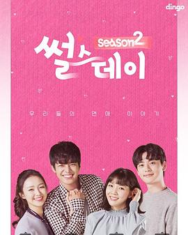 2018年2月上映的高分电影汇总,【必看推荐】建议收藏