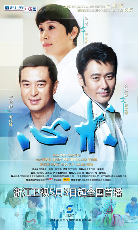 2012年5月上映的高分电影汇总,【必看推荐】建议收藏