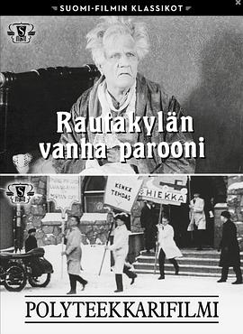 Rautakylän vanha parooni