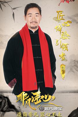 2017年1月上映的高分电影汇总,【必看推荐】建议收藏