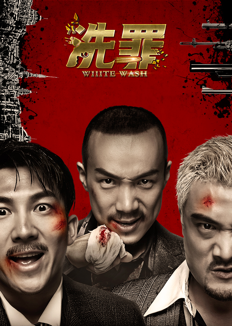 2019年6月上映的高分电影汇总,【必看推荐】建议收藏