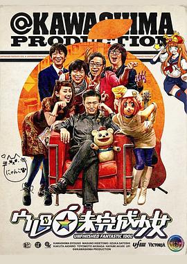 2012年7月上映的高分电影汇总,【必看推荐】建议收藏