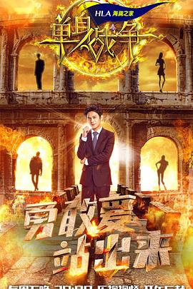 2017年1月播出的高分电视剧汇总,你追过哪部?