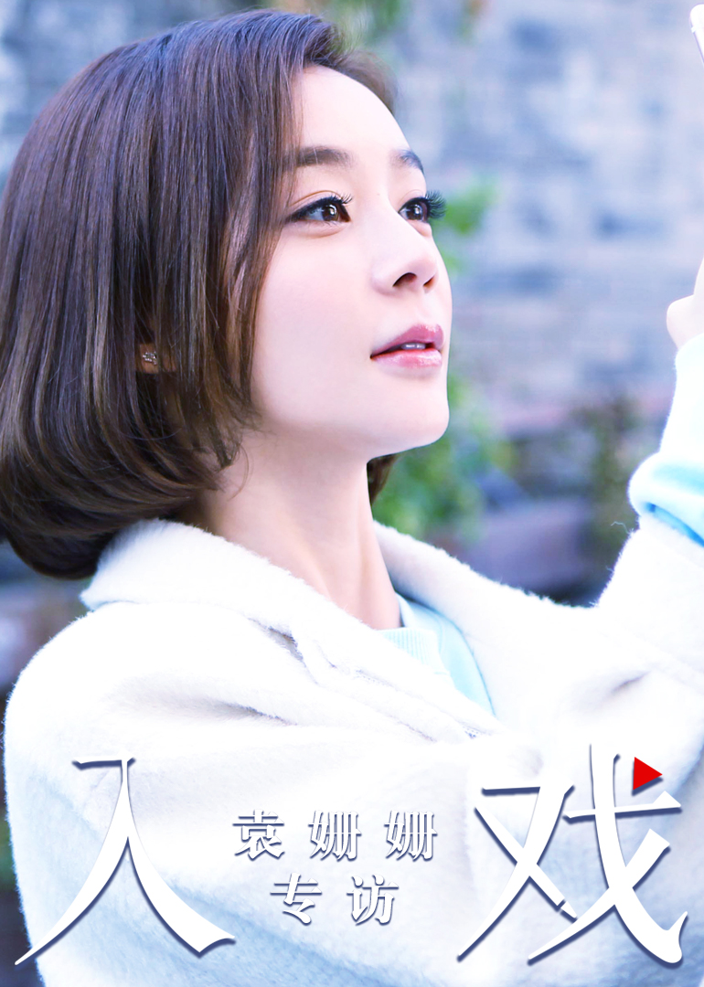 2017年10月播出的高分电视剧汇总,你追过哪部?