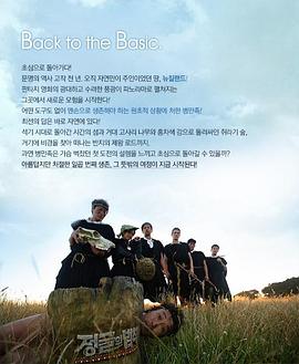 2012年12月上映的高分电影汇总,【必看推荐】建议收藏