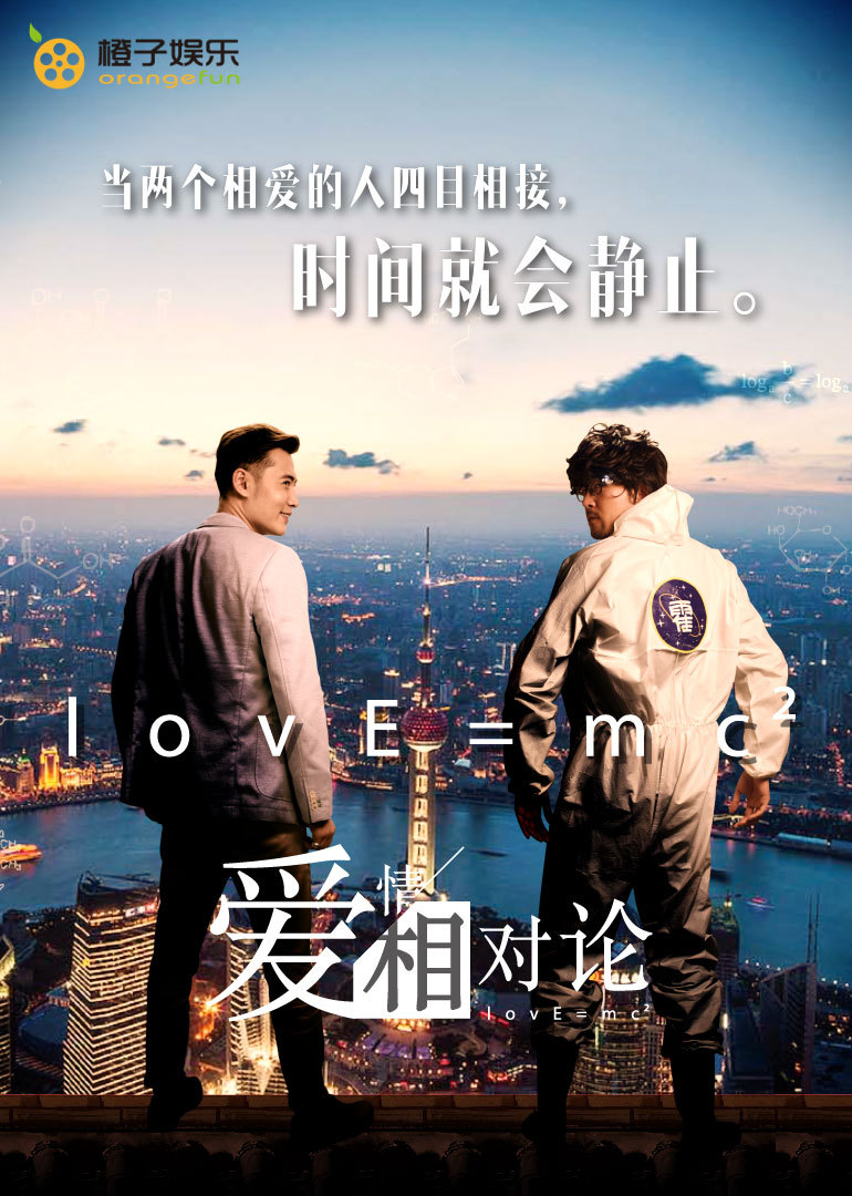 2015年10月播出的高分电视剧汇总,你追过哪部?