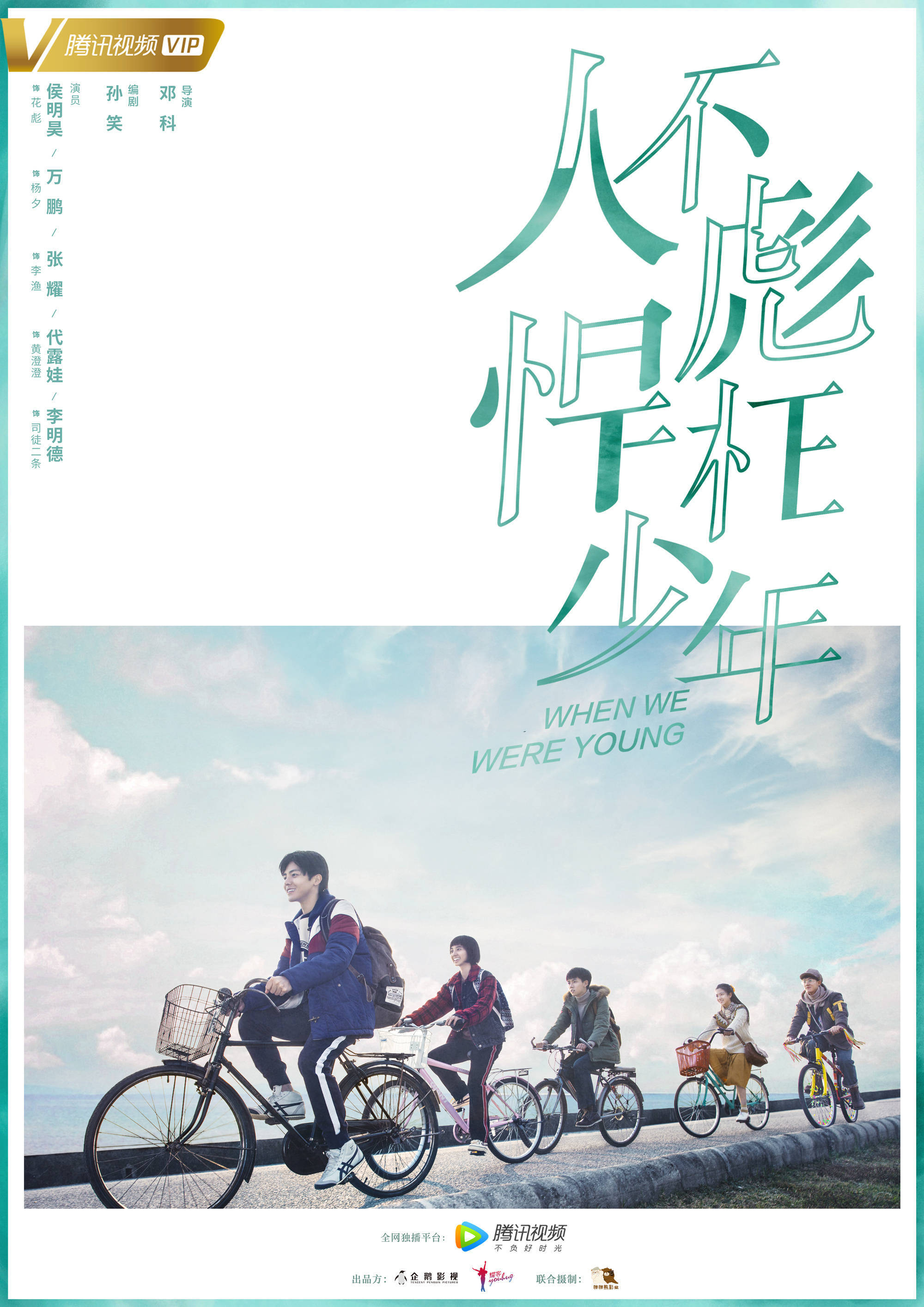 2018年11月上映的高分电影汇总,【必看推荐】建议收藏