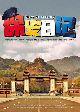 2021年11月上映的高分电影汇总,【必看推荐】建议收藏