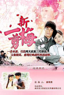 2010年3月上映的高分电影汇总,【必看推荐】建议收藏