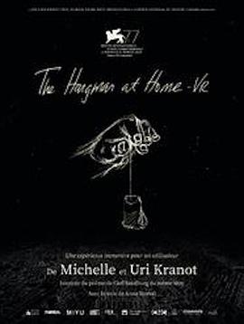 2020年9月上映的高分电影汇总,【必看推荐】建议收藏