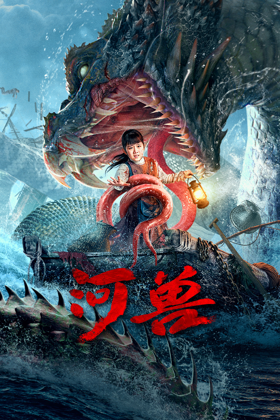 2023年5月上映的高分电影汇总,【必看推荐】建议收藏