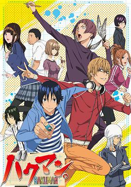 2011年10月上映的高分动漫汇总,有没有你心里的高分动漫