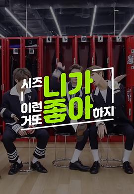 2018年12月上映的高分电影汇总,【必看推荐】建议收藏