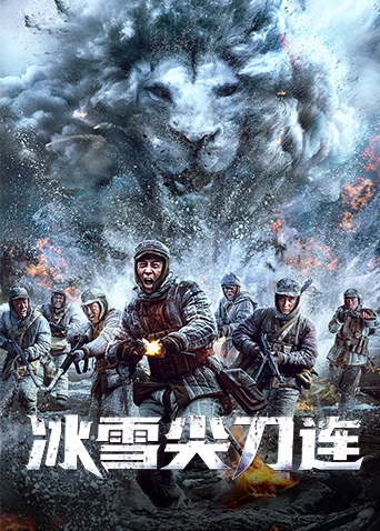 2023年8月播出的高分电视剧汇总,你追过哪部?