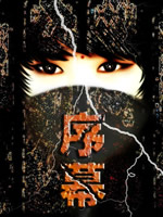 2011年1月上映的高分电影汇总,【必看推荐】建议收藏