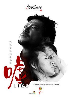 2015年10月上映的高分电影汇总,【必看推荐】建议收藏