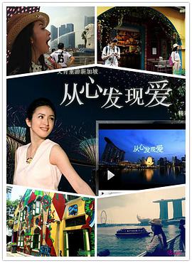 2013年5月上映的高分电影汇总,【必看推荐】建议收藏