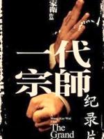 2012年11月上映的高分电影汇总,【必看推荐】建议收藏